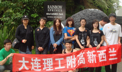 ˵: http://www.luojianshan.com/enroll%20new%20students/zimulu/images/20120420150002.jpg